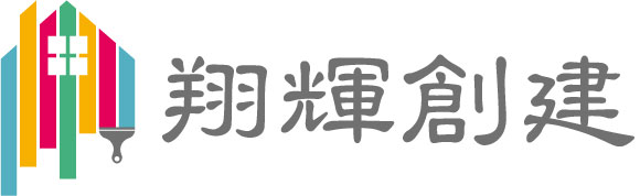翔輝創建｜東京都八王子市